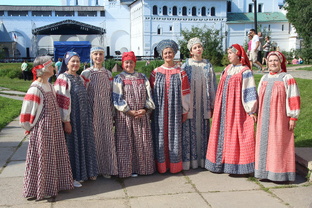 Русский костюм