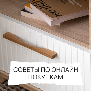 для экономии бюджета