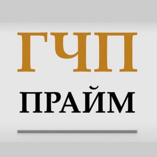 Открытые диалоги 