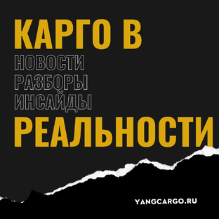 Новости, которые влияют на ваш бизнес