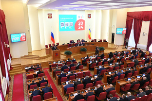 Информационный обзор