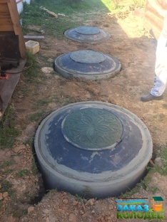 Септики из колец