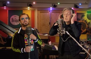 Кое-что про музыку