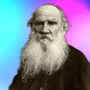 Л. Н. Толстой