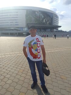 Когда мы были молодыми.