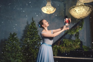 Для балетных