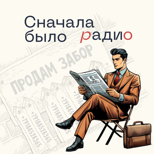 Полезные статьи о продвижении бизнеса.