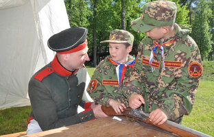 «Память поколений. 1812»