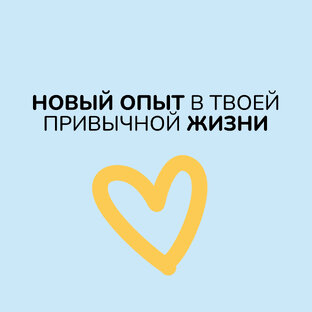О нашем производстве 🍌