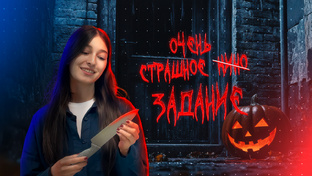 Биология ЕГЭ-2026