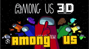 игра AMONG US