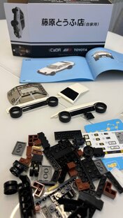 Конструкторы 