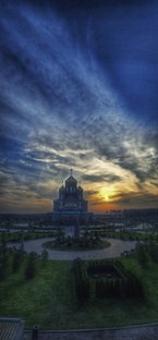 Парк патриот