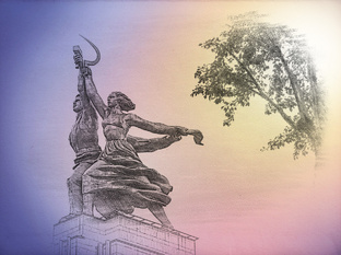 От проспекта Мира до Сретенки