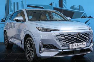 Китайский Автопром