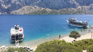  Мармарис." 2018г.