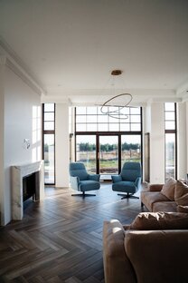 Онегин Парк