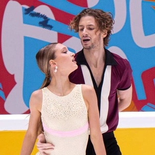 Сезон 2024-2025