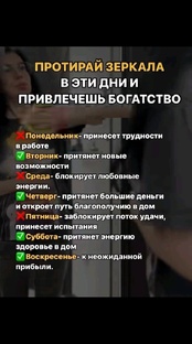 все со смыслом для тебя 