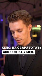 Прикладной полезный материал