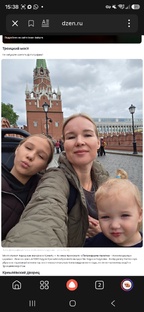 Прогулки по Москве с детьми