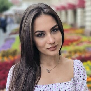 Кристина