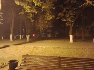 Вечерняя улица