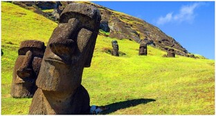 Остров Пасхи