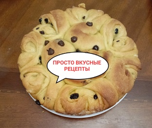 Пирожки и булочки. Тесто дрожжевое и бездрожжевое. 
