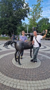 Пензенская область