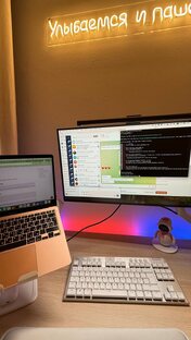 Как расти в IT