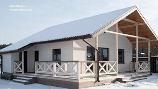 Реализация проекта загородного дома 