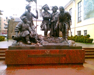 Донские рассказы