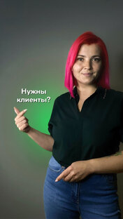 Фишки для продвижения бьюти мастеров