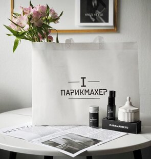 Про акции / скидки / розыгрыши / марафоны от iparikmaher.ru