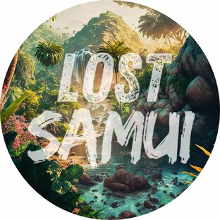 Квест LOST SAMUI