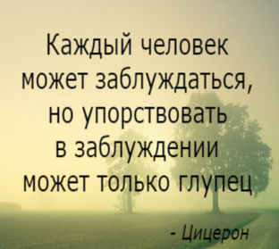 Мифы о здоровье легких: развенчиваем заблуждения