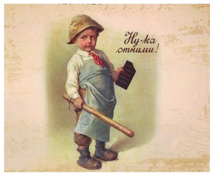 Коллекционирование разное