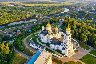 Владимир