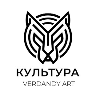 Культура