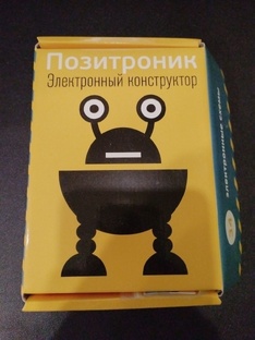 Курс по электронике в конструкторе Позитроник