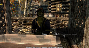 ▶The Elder Scrolls V: Skyrim. Айварстед. Побочные квесты(Прохождение).