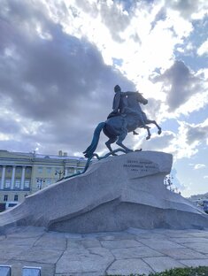 Санкт-Петербург