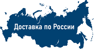 Выпускной альбом в любую точку России!