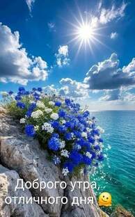 ФББМИ.0700. Теория уникальности человеческой цивилизации