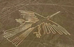 Загадочное