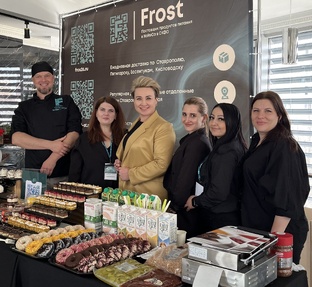 Халяль: рецепты, рекомендации, экспертиза 