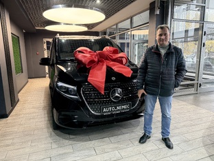 Наши клиенты