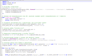 Как выложить 1000 объявлений на Авито