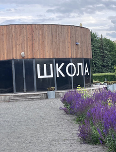 Невыдуманные истории...